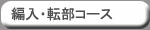 ғE]R[X